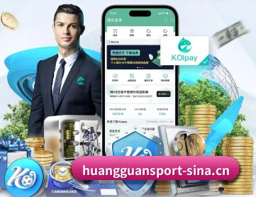 皇冠体育 APP(Crown)